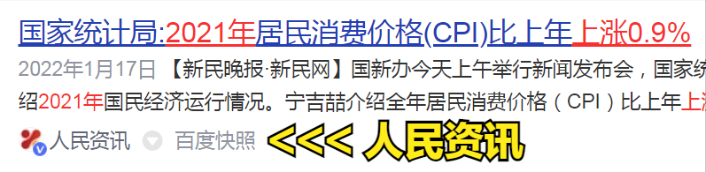 1679045096530123.png