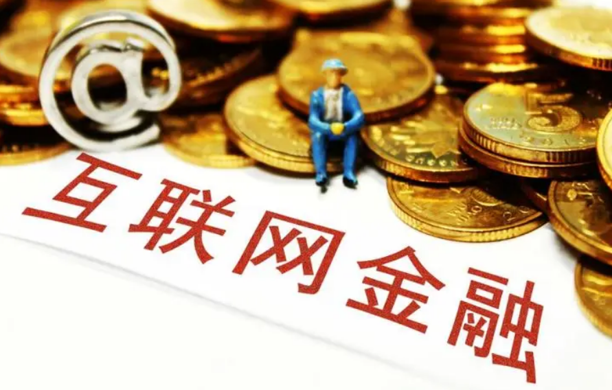 未来10年5大热门行业
