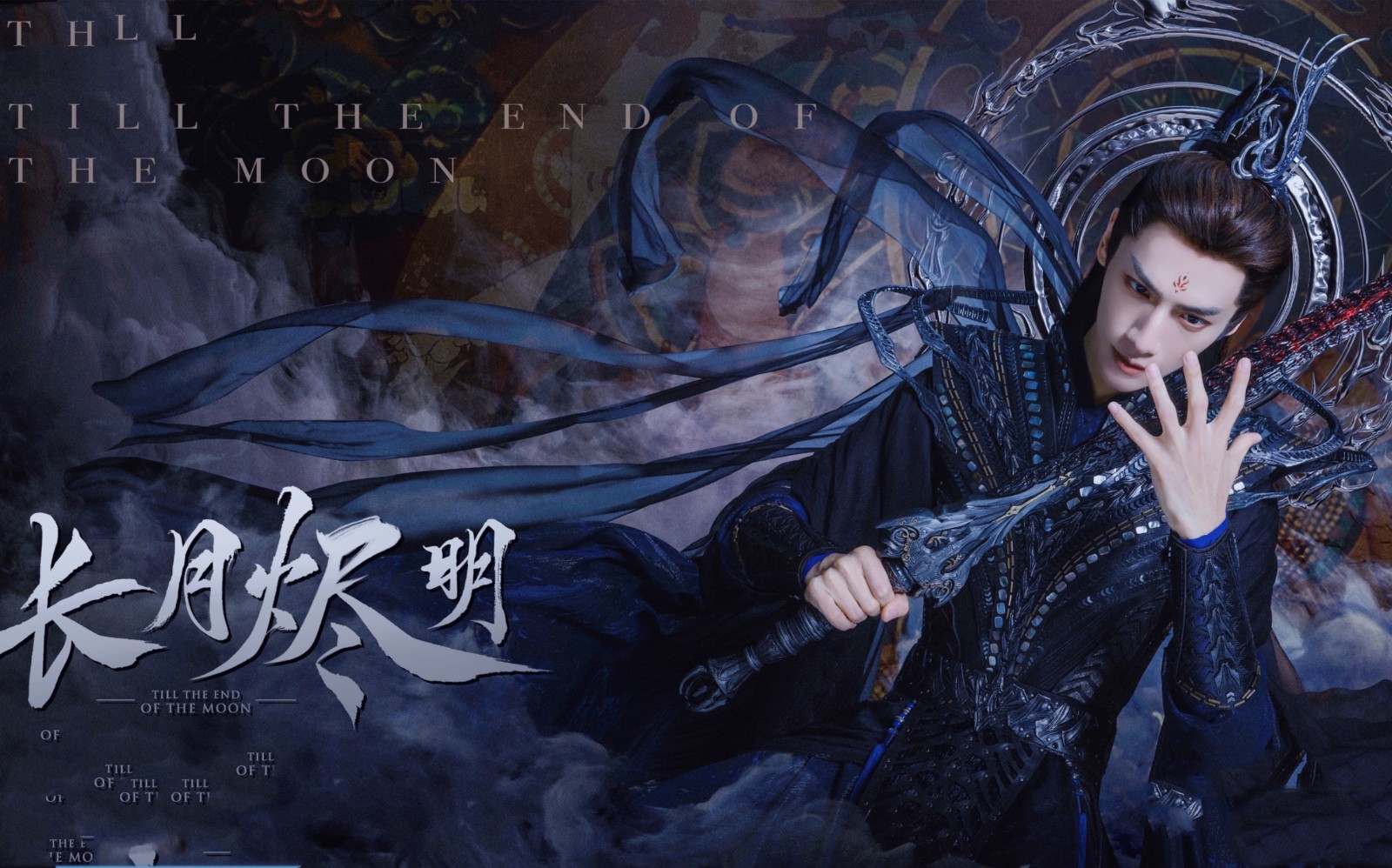 未播热门IP剧盘点