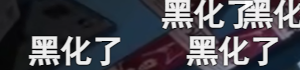 1679275182635483.png