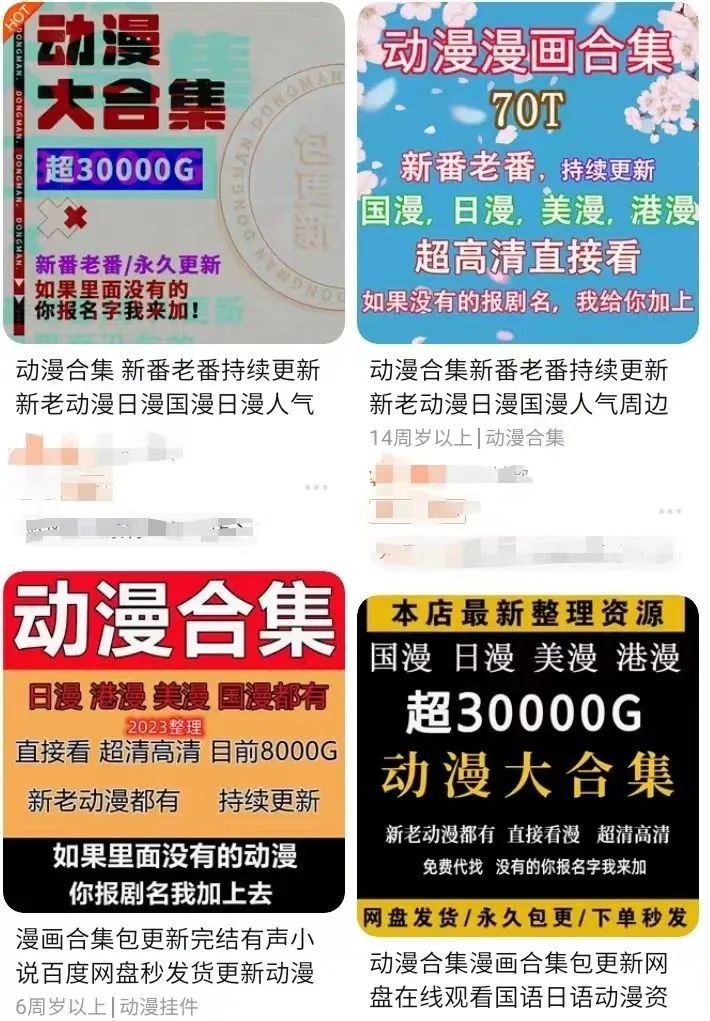1679276172334538.jpg