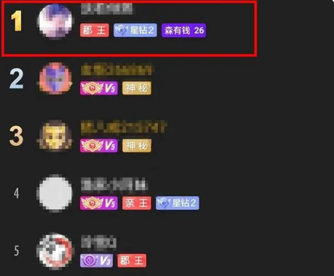 苏州一女子疑似涉嫌杀害丈夫并将其遗体藏匿冰柜！