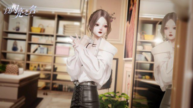 和以闪亮之名类似的游戏推荐