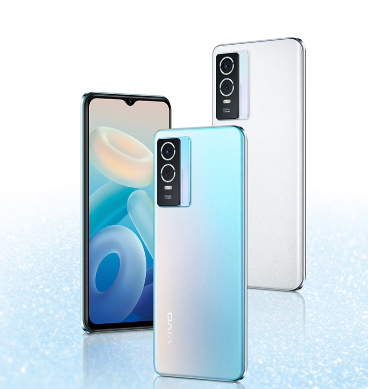 《vivo  Y76s t1 版手机》最新资讯：搭载天玑 700，持最高 1TB 储存扩展