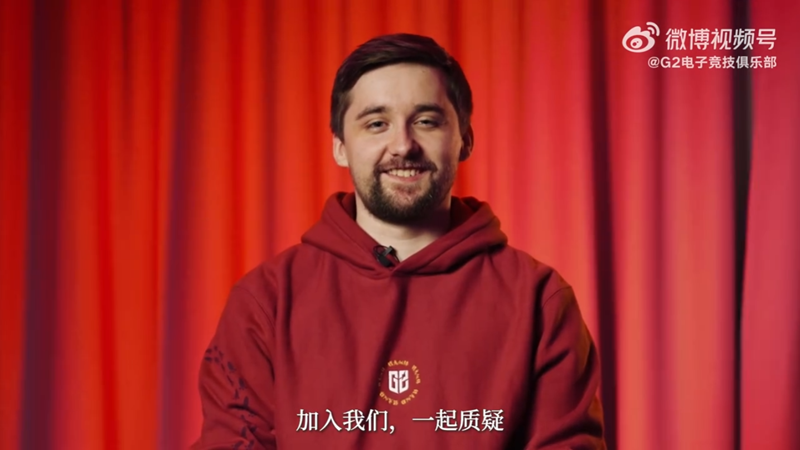 G2发布中国兔年系列周边 呼神戴上兔耳绒帽