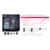 1TB三星980 Pro仅569元、致态529元！京东SSD优惠最后一天