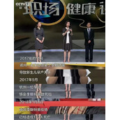 被称为“冰箱杀手”的李斯特菌 到底有多恐怖？
