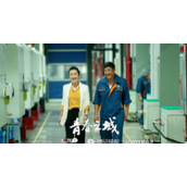 《青春之城》在哪个平台播出