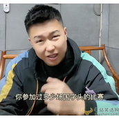 网红张雷车祸去世!开改装车狂飙280码 救护车晚到车毁人亡
