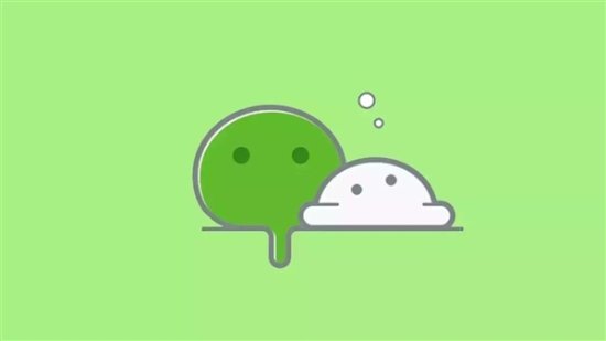 “原来十年前的微信长这样”登热搜：差别不大