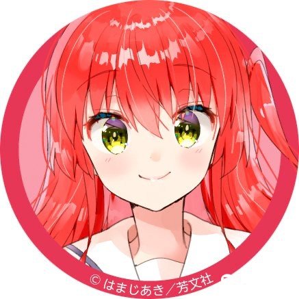 《孤独摇滚》喜多郁代4月21日生日官方贺图公开