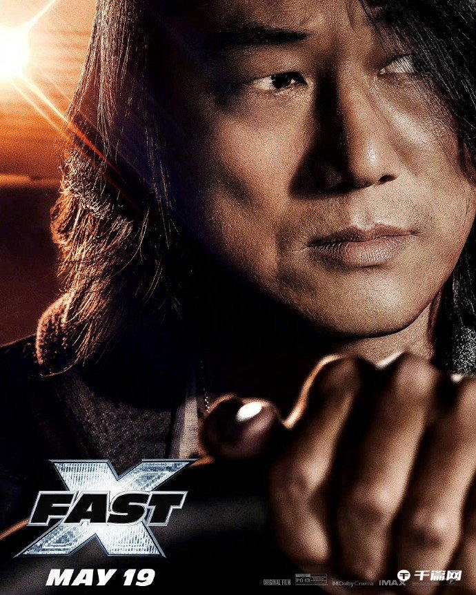 《速度与激情10》发布角色海报，5.17内地上映