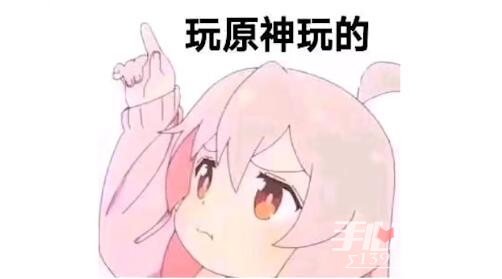 手机里一定有款开放世界游戏是什么意思