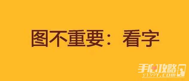诞生于1996梦想做说唱领袖文案全文