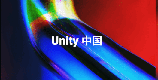 腾讯与Unity中国合作：推出定制化汽车实时3D地图