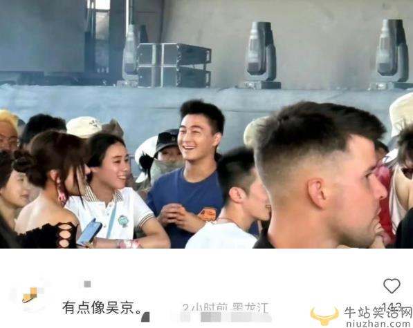 360截图20230425101725899.jpg