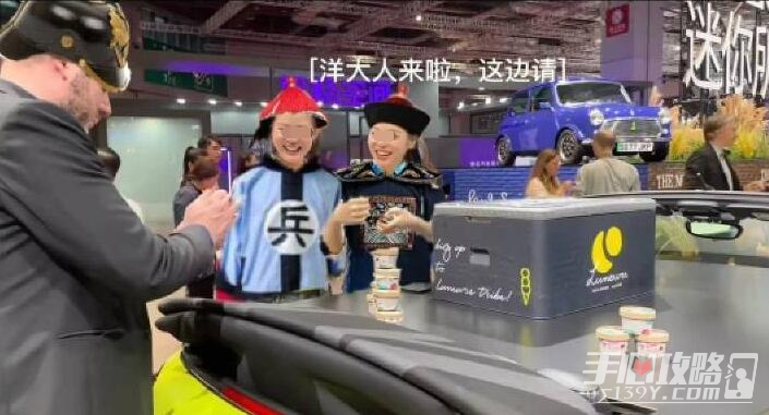 格局太mini是什么意思