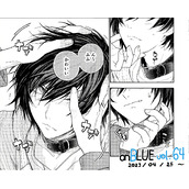 漫画《服从与轻咬》连载再开