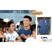 何猷君何超欣现身美国!何猷君与金发美女热聊 丢老婆奚梦瑶北大上课