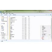 Notepad++中文怎么设置