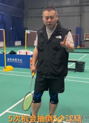 360截图20230426145737901.jpg