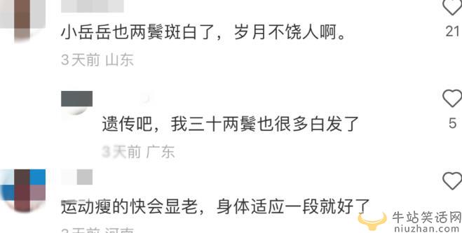 360截图20230426145751822.jpg