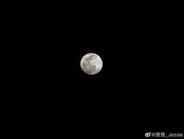 《真我11》最新资讯：定档5有10日