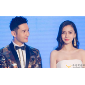 为什么说杨颖离婚后悔?黄晓明揭开离婚原因 baby后悔想挽回