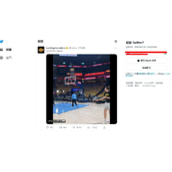马斯克调整Twitter：未登录用户无法搜索