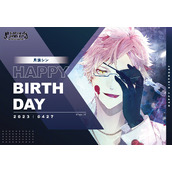 《魔鬼恋人》月浪辛4月27日官方生日贺图公开