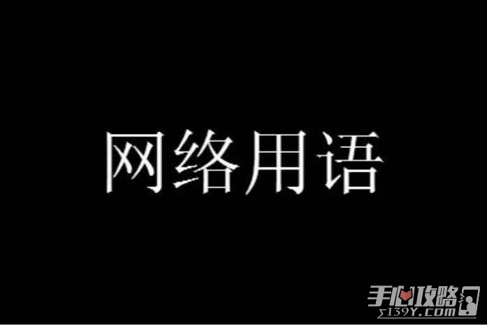 王子异自我介绍的rap词诞生于1996完整版