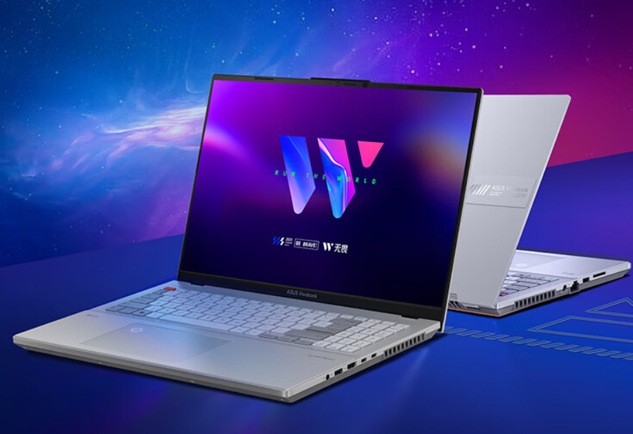 《华硕无畏Pro16 2023》正式发售：售价13999 元，i9-13980HX+RTX4070