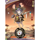 鼠门是什么意思