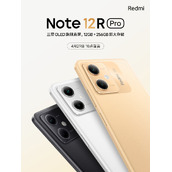 《iQOO Neo8 Pro》最新资讯：4月29日发售