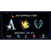 《DOTA2》2023 柏林Major赛报：Sumail蓝猫力中暴力！五人掉线送一个又如何！Aster 1-0 XCTN