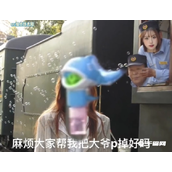 春日p图大赛是什么梗