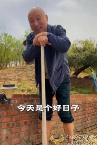 360截图20230426155403414.jpg