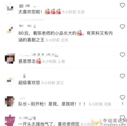 360截图20230426155500530.jpg
