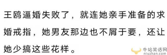 360截图20230423152304381.jpg