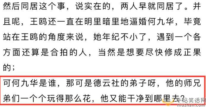 360截图20230423152328854.jpg