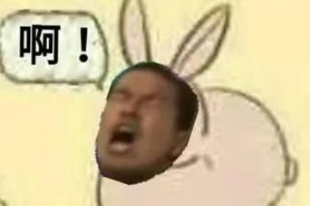 114514梗意思介绍