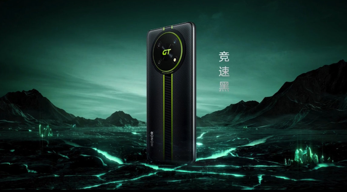 《荣耀 X40 GT手机》正式发售：售价1799 元，8GB+128GB 内存版本