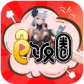 色饭圈vip不遮拦版手机软件app