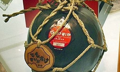 世界之最：最贵的西瓜——6100美元的黑皮西瓜