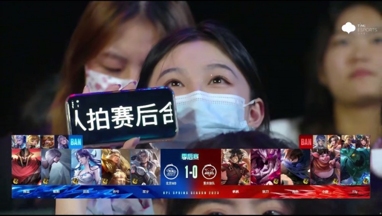 《王者荣耀》2023 KPL春季赛季后赛赛报：WB后羿大招精准开团打出完美翻盘局! WB 2-0 狼队