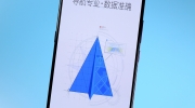 高德地图下载量持续飙升，登顶本周Appstore下载榜第一