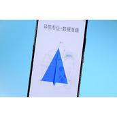 高德地图下载量持续飙升，登顶本周Appstore下载榜第一