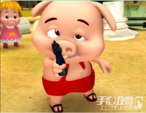 小呆呆拿手枪表情包大全分享