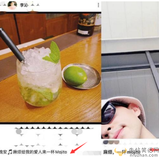 邓伦李沁已经结婚了是真的吗