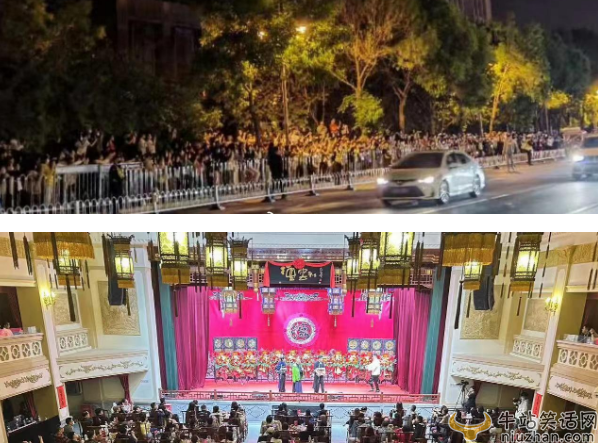 郭德纲老婆王惠近照